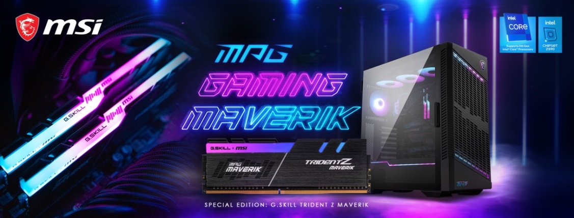 芝奇推出与微星合作联名款Trident Z Maverik DDR4电竞内存