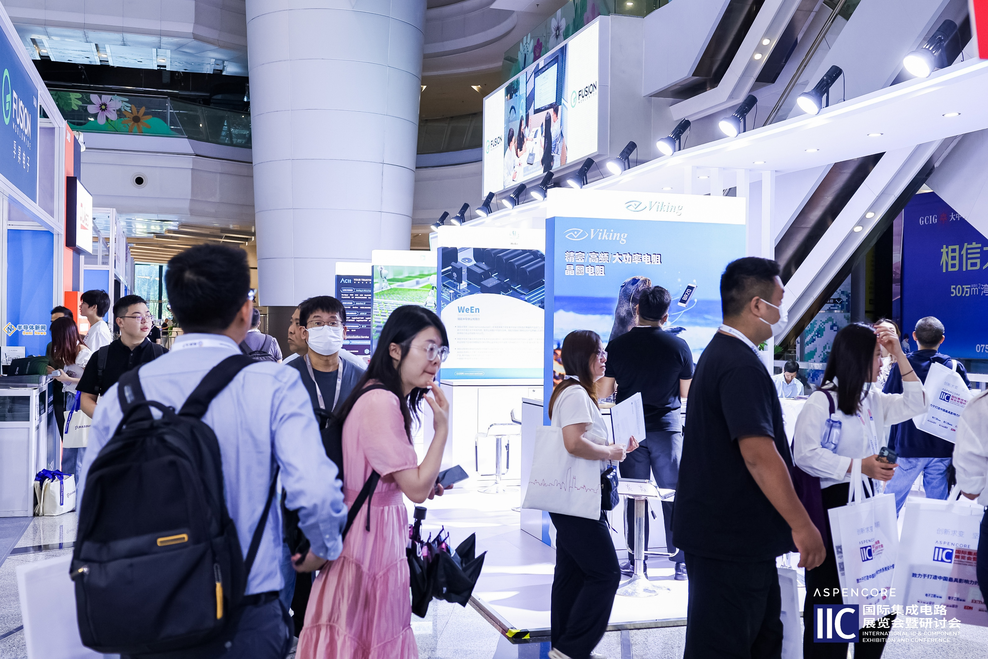 凝智聚力，赋能“芯”未来 国际集成电路展览会暨研讨会（IIC Shenzhen 2023）圆满落幕 “全球电子元器件分销商卓越表现奖”隆重揭晓