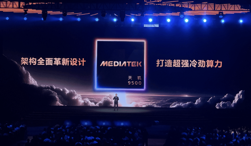 vivo X300销量亮眼背后，影像和性能体验都到位了