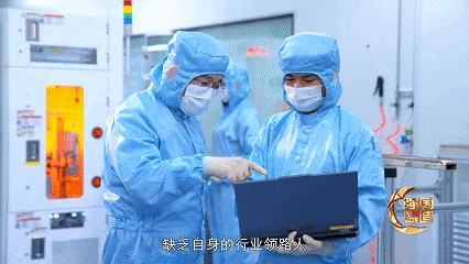亮相《强国智造》，惠然赋能国产量测设备突围之路！