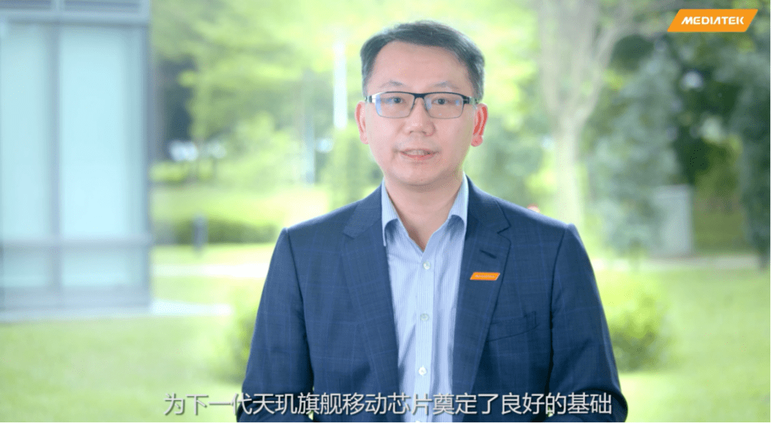 联发科全大核天玑9300蓄势待发 媒体：旗舰SOC大核会越来越多
