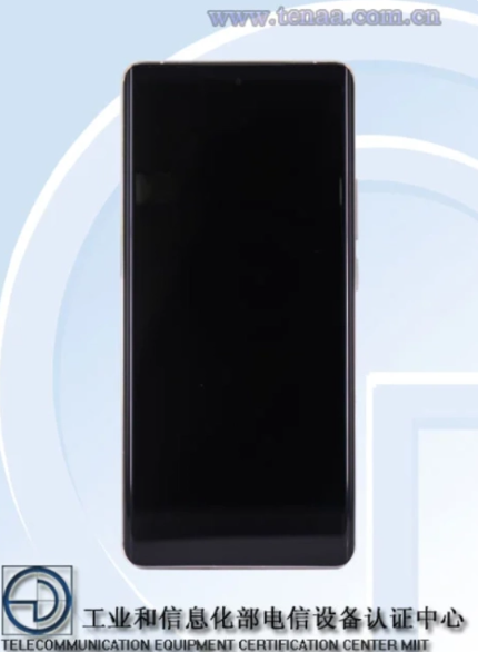 realme GT5 Pro发布会定档 12 月 7 日！