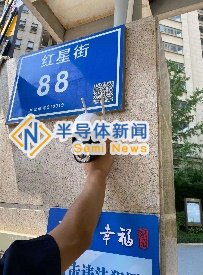 添“智”更添“质”，联通数科助力乡村振兴搭上“智慧快车”！
