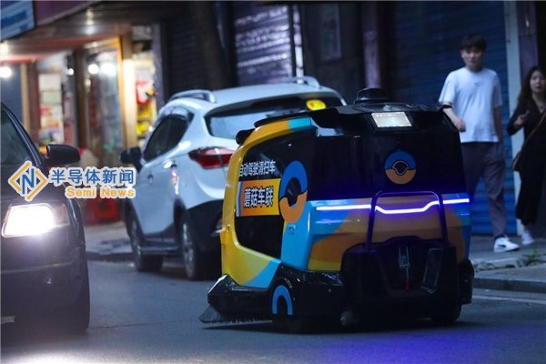 蘑菇车联邓志伟：自动驾驶发展需与智慧城市建设相辅相成