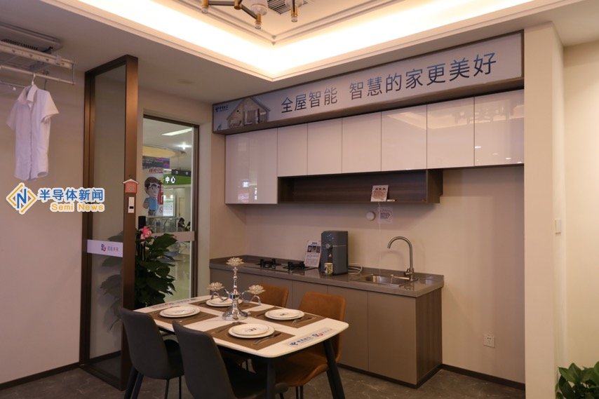 江苏电信“三千兆”智慧升级 引领智慧家庭“第二次革命”！