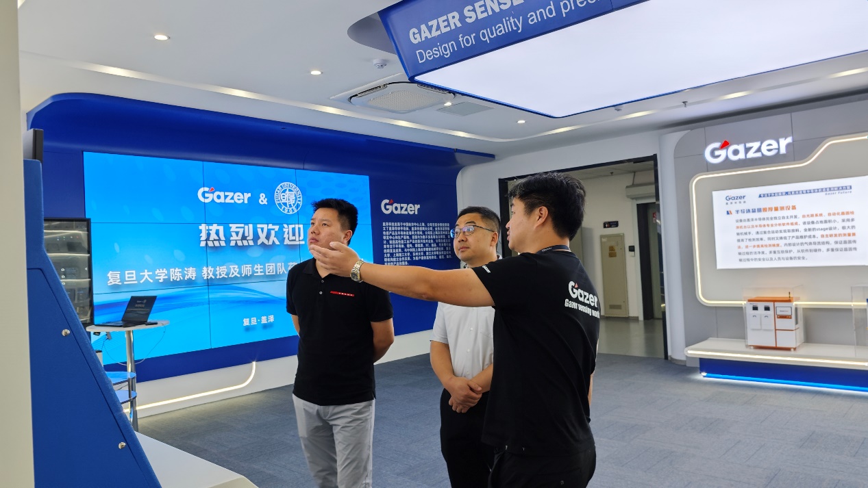 交流协作丨盖泽联合复旦学术团队，对半导体量测技术展开深入合作！