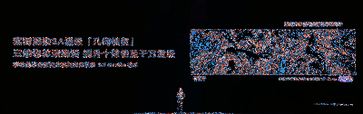 冲就对了：天玑9500 的GPU“满帧低功耗双满贯”，换机党直接抄作业