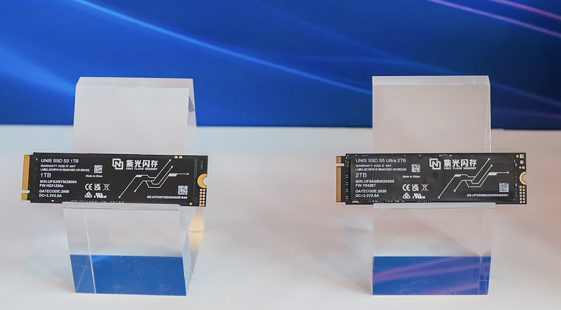 ​紫光闪芯闪耀亮相CFMS｜MemoryS 2026并正式发布嵌入式eMMC EC100系列新品