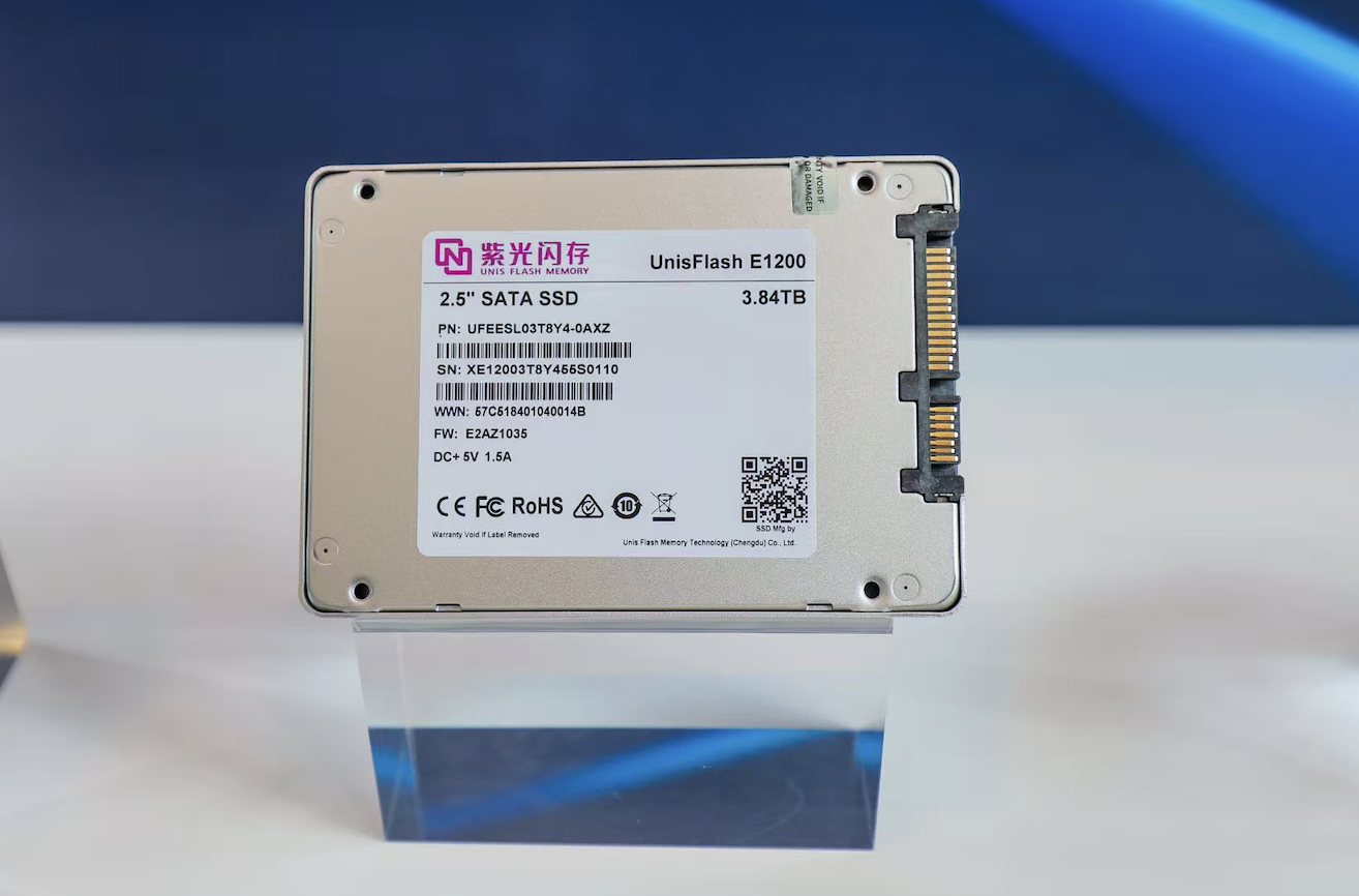 ​紫光闪芯闪耀亮相CFMS｜MemoryS 2026并正式发布嵌入式eMMC EC100系列新品