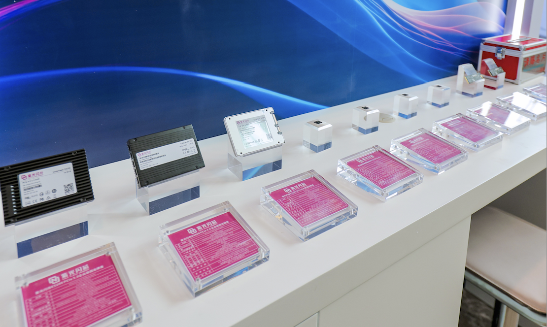 ​紫光闪芯闪耀亮相CFMS｜MemoryS 2026并正式发布嵌入式eMMC EC100系列新品