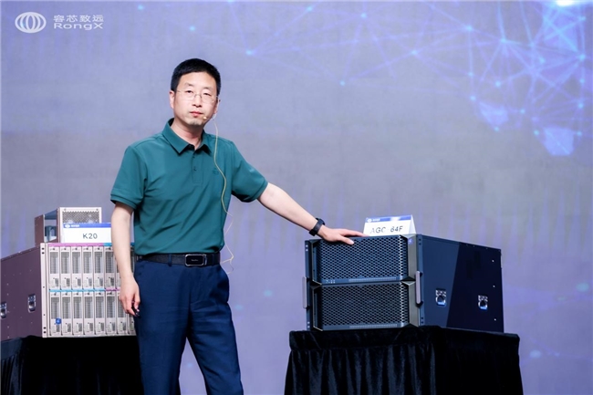 智算新纪，引航未来  国产AI智算生态创新突破(北京)交流会圆满举办