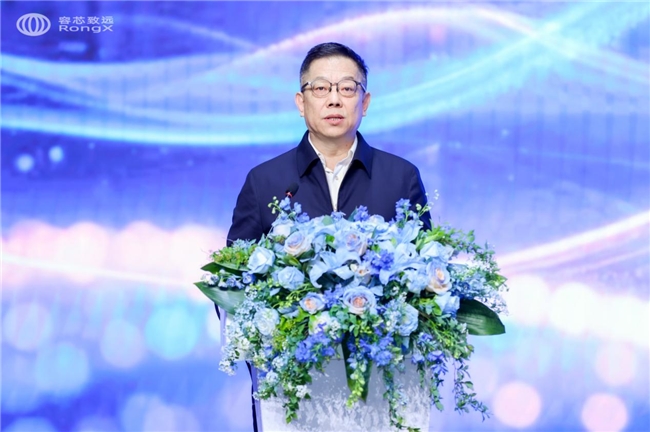 智算新纪，引航未来  国产AI智算生态创新突破(北京)交流会圆满举办