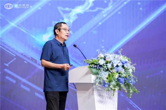 智算新纪，引航未来  国产AI智算生态创新突破(北京)交流会圆满举办