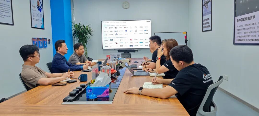 深化国际交流，共筑产业未来 | 韩国NTS代表团到访盖泽科技