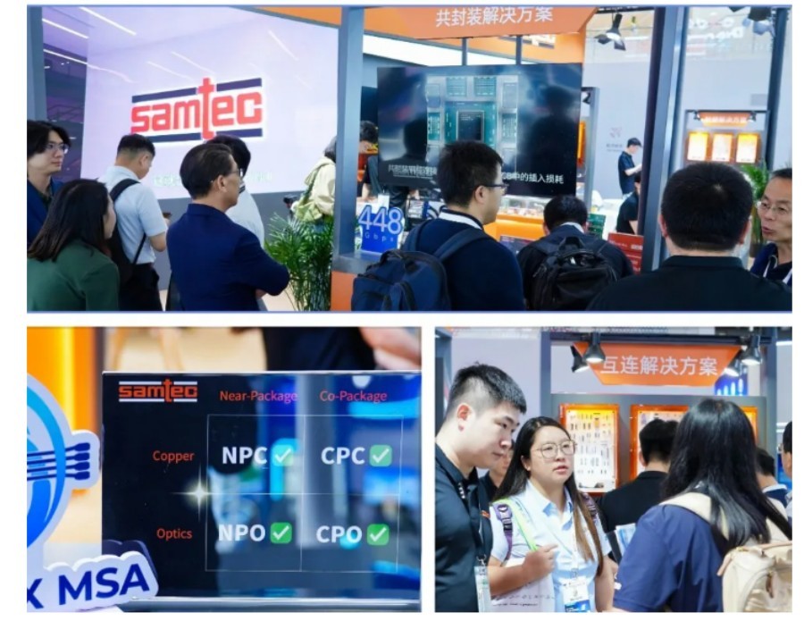 1782973725745937.jpg 极智互连,韧行致远 | Samtec 2026慕尼黑上海电子展硬核回顾