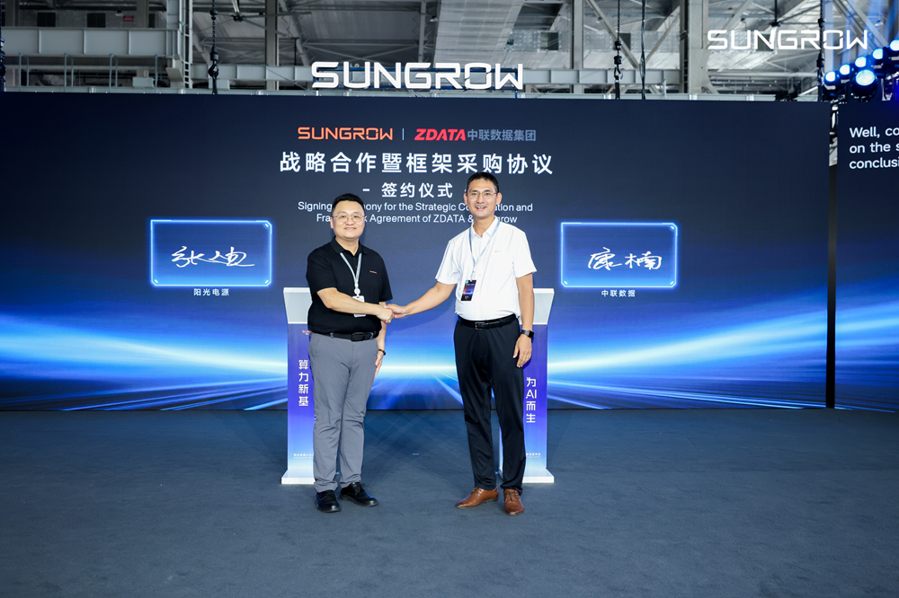 算力新基,为AI而生!阳光电源EnerNeo固态变压器发布