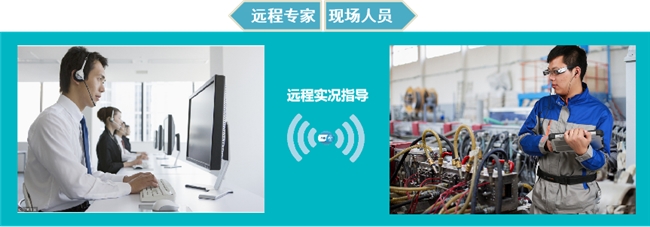 热烈祝贺长鑫存储正式上市!蒂姆维澳AR+AI设备运维方案助力芯片智造
