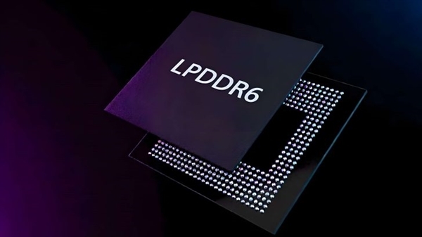 长鑫存储首款LPDDR6产品研发即将完成,量产可期