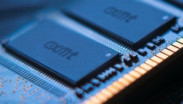 长鑫存储首款LPDDR6产品研发即将完成,量产可期