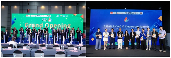 ARHC 2027 曼谷启幕,聚焦东盟制冷、空调、通风及洁净室新赛道