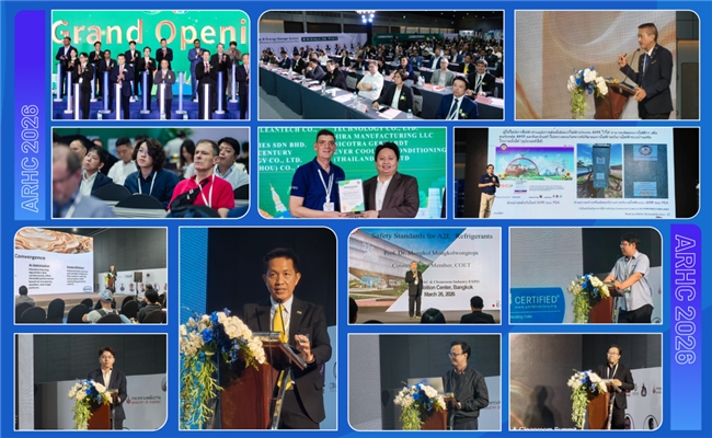 ARHC 2027 曼谷启幕,聚焦东盟制冷、空调、通风及洁净室新赛道