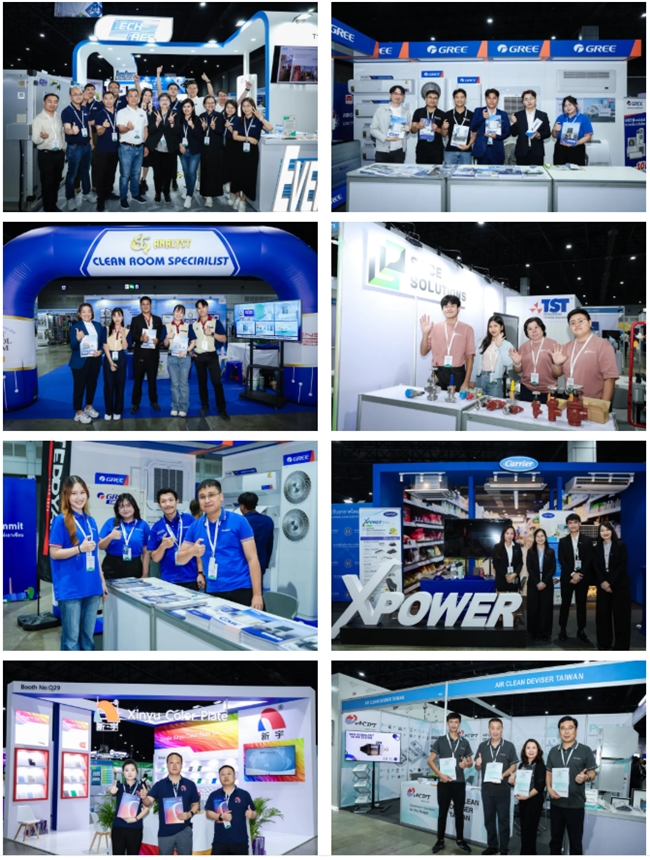 ARHC 2027 曼谷启幕,聚焦东盟制冷、空调、通风及洁净室新赛道