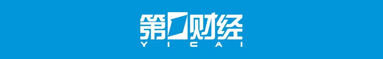 特斯拉中国车机接入豆包大模型,新语音助手多模态交互能力上线