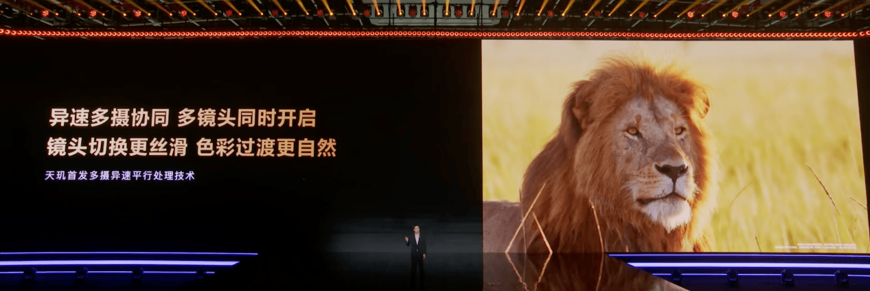 首发4K240帧超高速慢动作录影,天玑9600 Pro这波技术超苹果