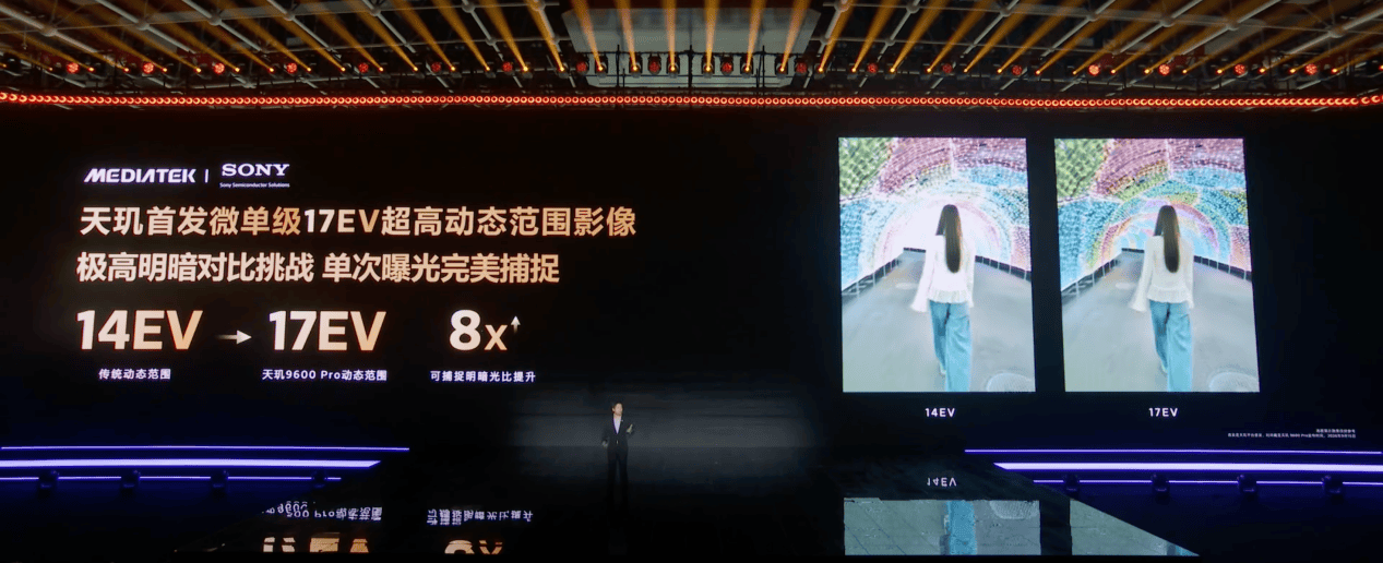 首发4K240帧超高速慢动作录影,天玑9600 Pro这波技术超苹果