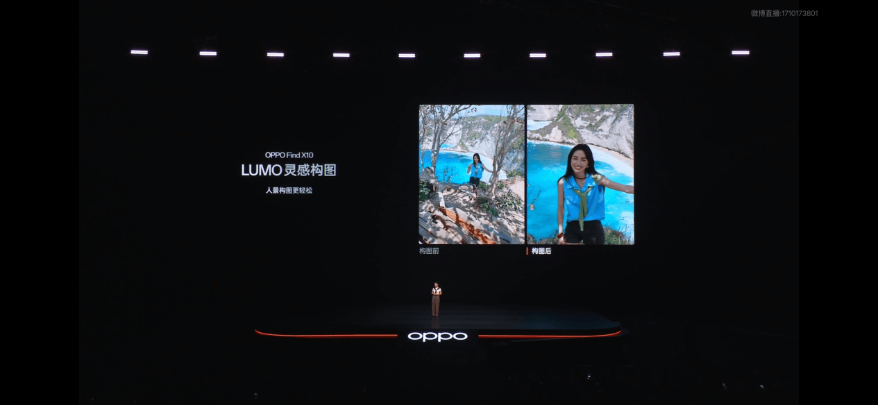 天玑9600Pro配潮汐引擎,OPPO旗舰新机突破性能上限